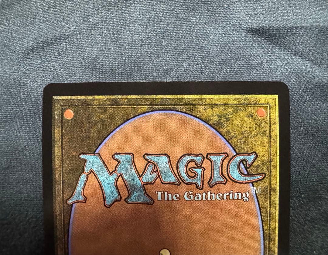 MTG 最後まで… Foil リスティックの研究　継承史　日本語