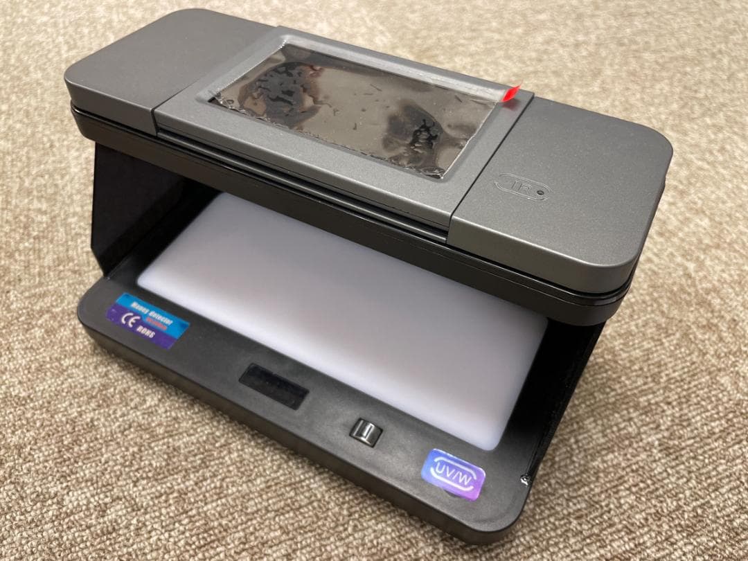 紙幣鑑定機 紙幣・書類検出器  ブラックライト 紙幣鑑定機