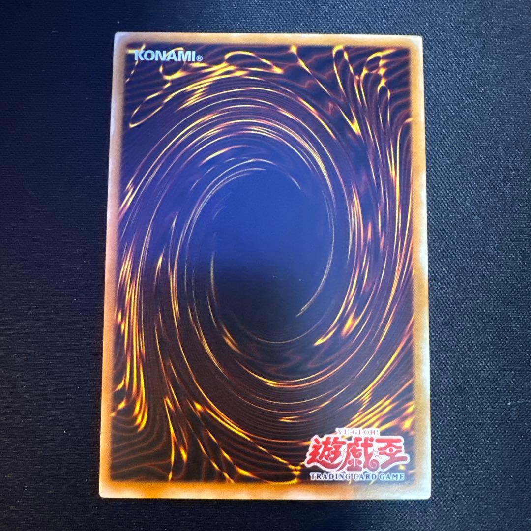 美品　遊戯王 アジア版 人造人間サイコショッカー シク シークレット