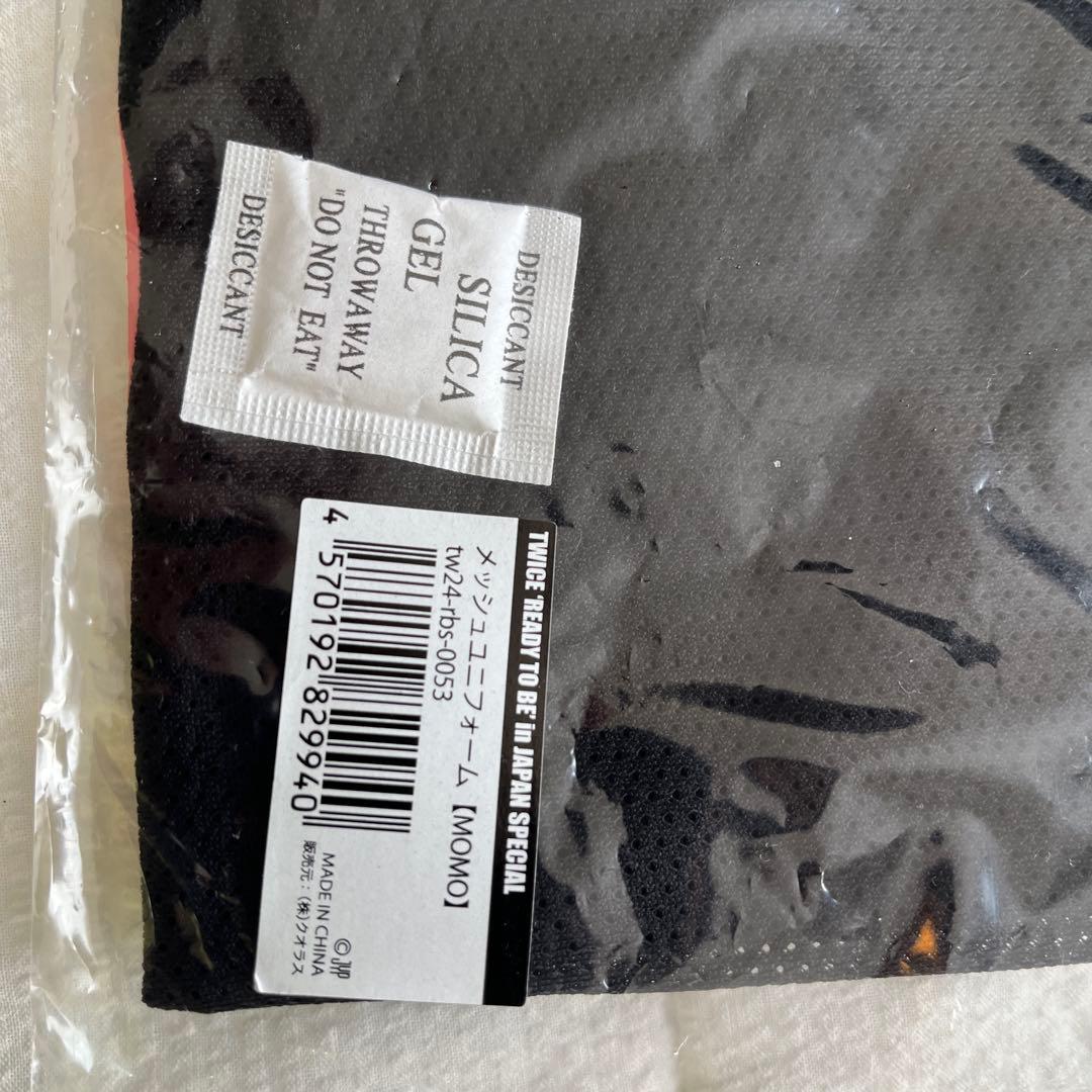 【MOMO】TWICE メッシュ ユニフォーム 2024