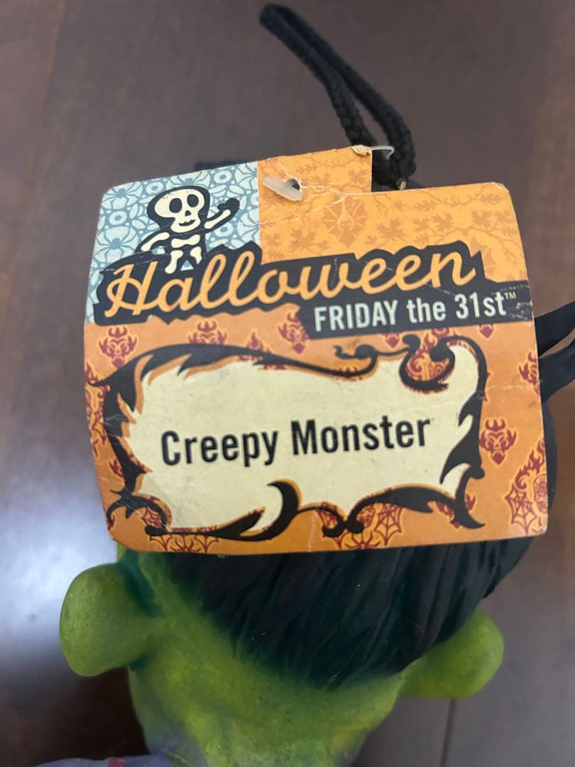 フランケンシュタイン ハロウィン ホラー デコレーション