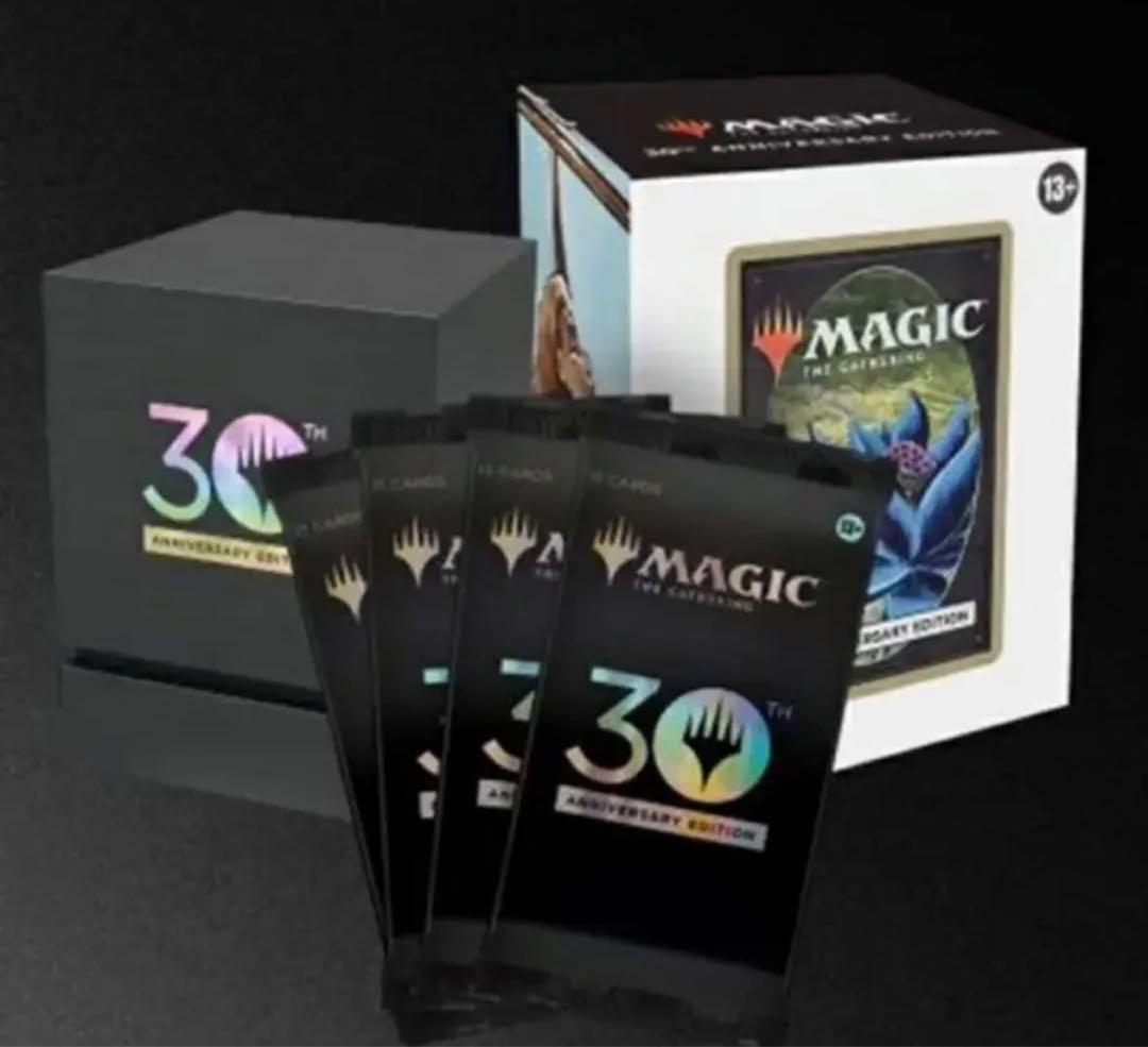 MTG マジックザギャザリング　30th anniversary