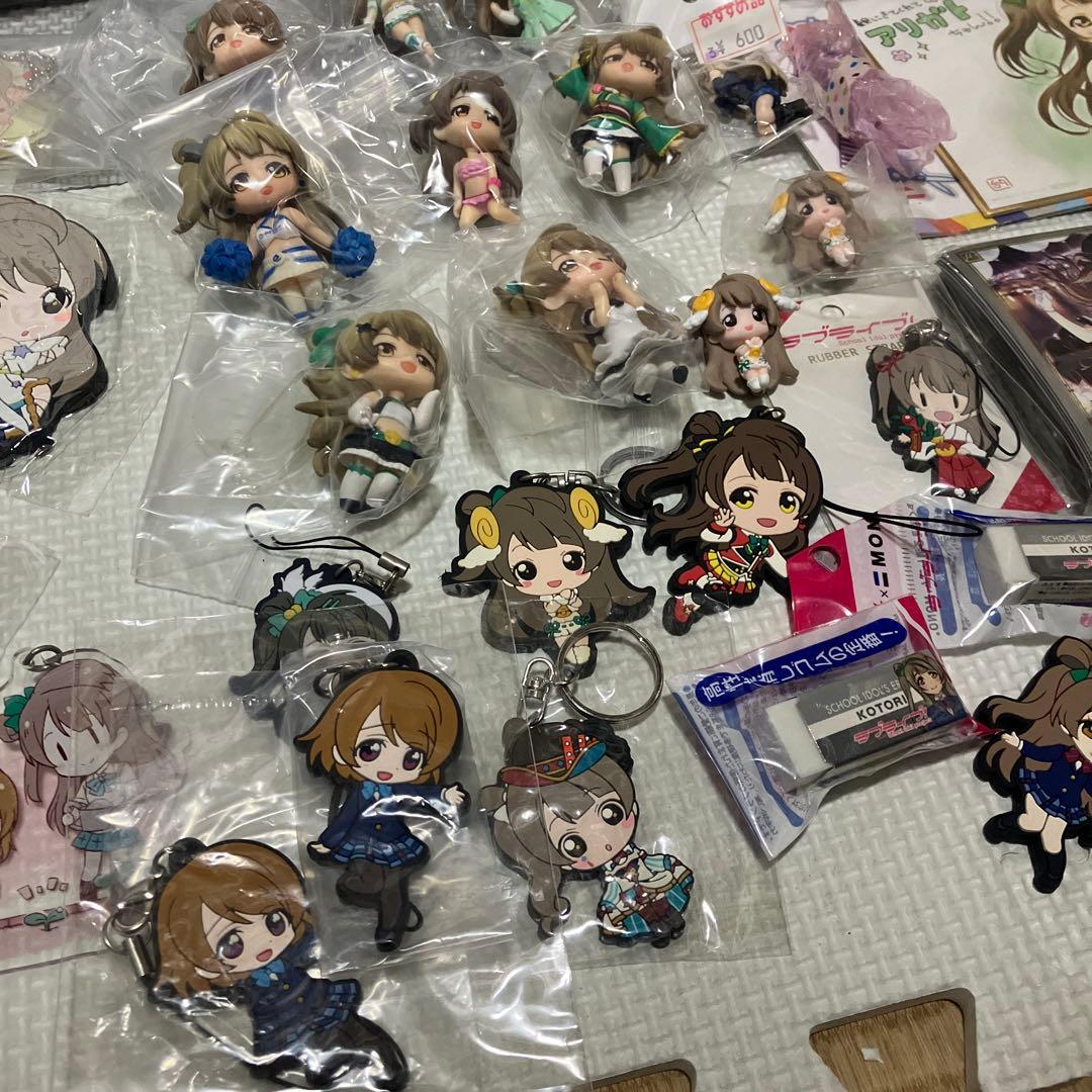 ラブライブ！　μ's　南ことり　小泉花陽　多め　まとめ売り