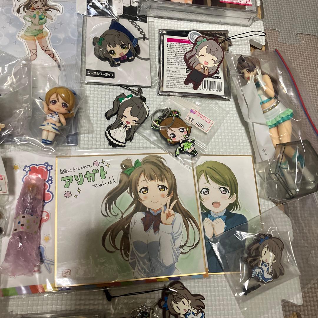 ラブライブ！　μ's　南ことり　小泉花陽　多め　まとめ売り