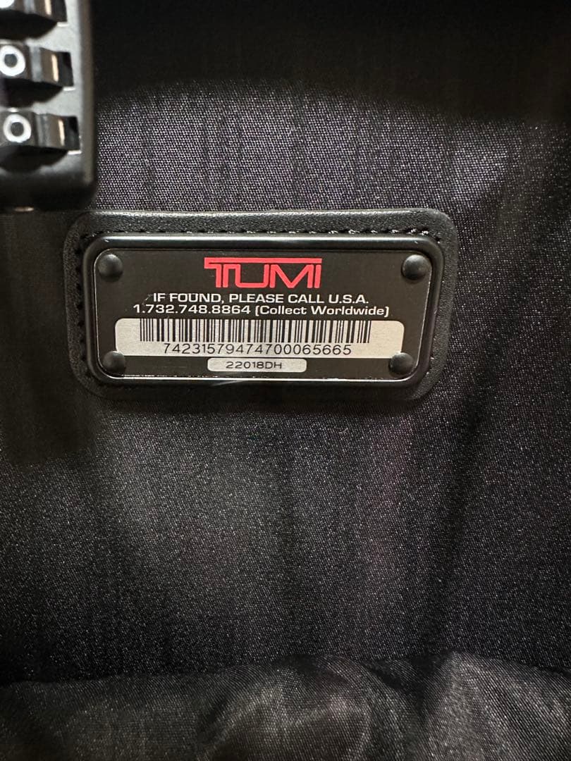 【未使用級】TUMI 22018DH トゥミ　キャリーケース　TSAロック付き