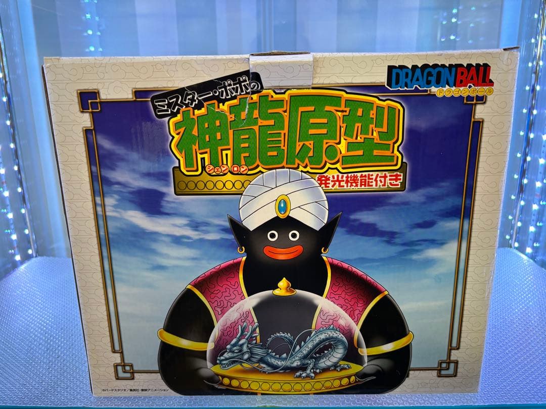 Y*o様 ドラゴンボール フィギュア 絶版 ミスターポポの 神龍原型 タキコーポ
