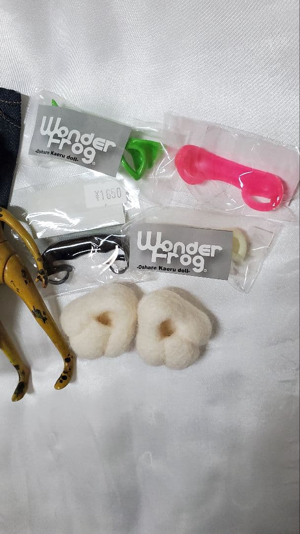 ワンダフレンドセット 靴バラ２セットにて販売可能