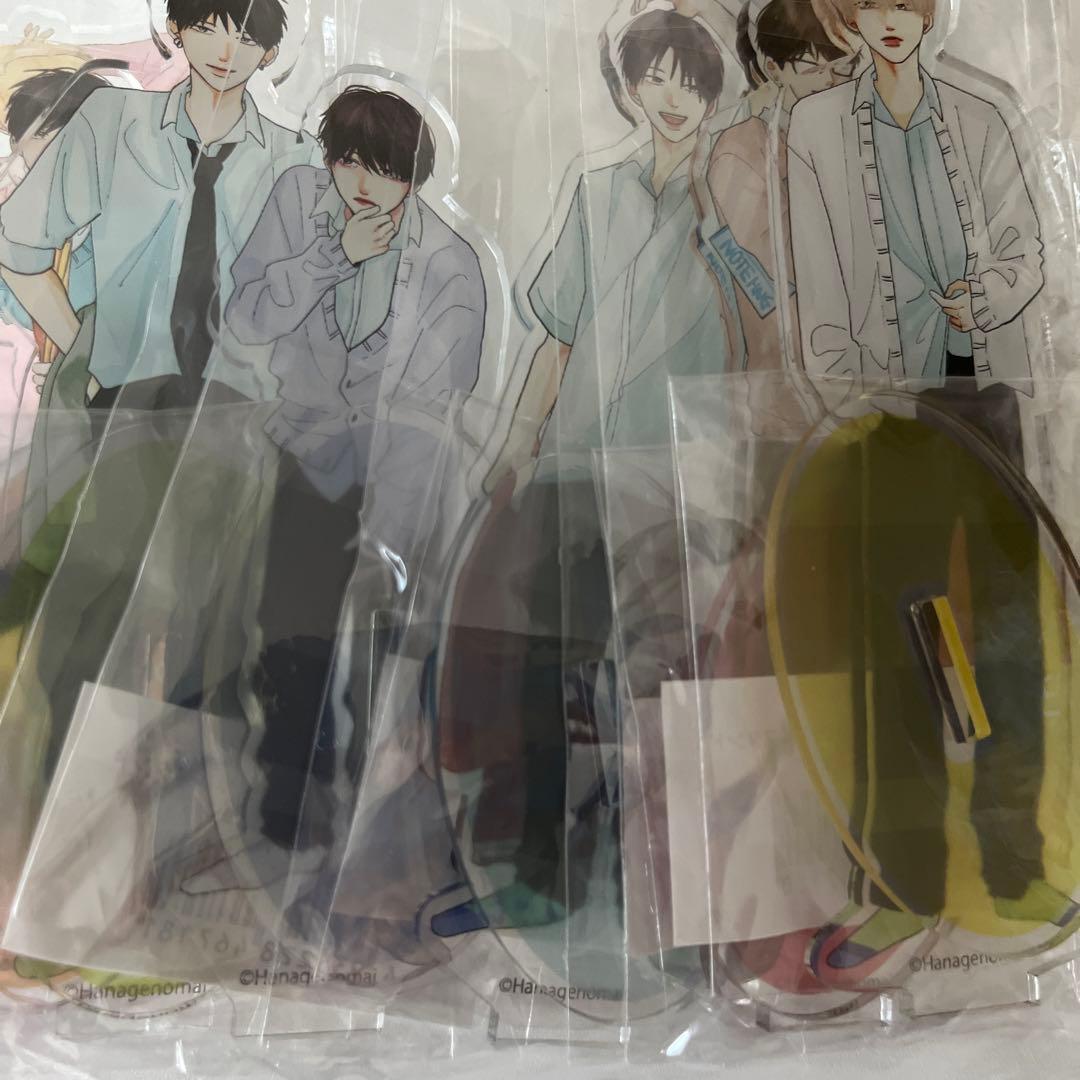 高良くんと天城くん　アクリルスタンド