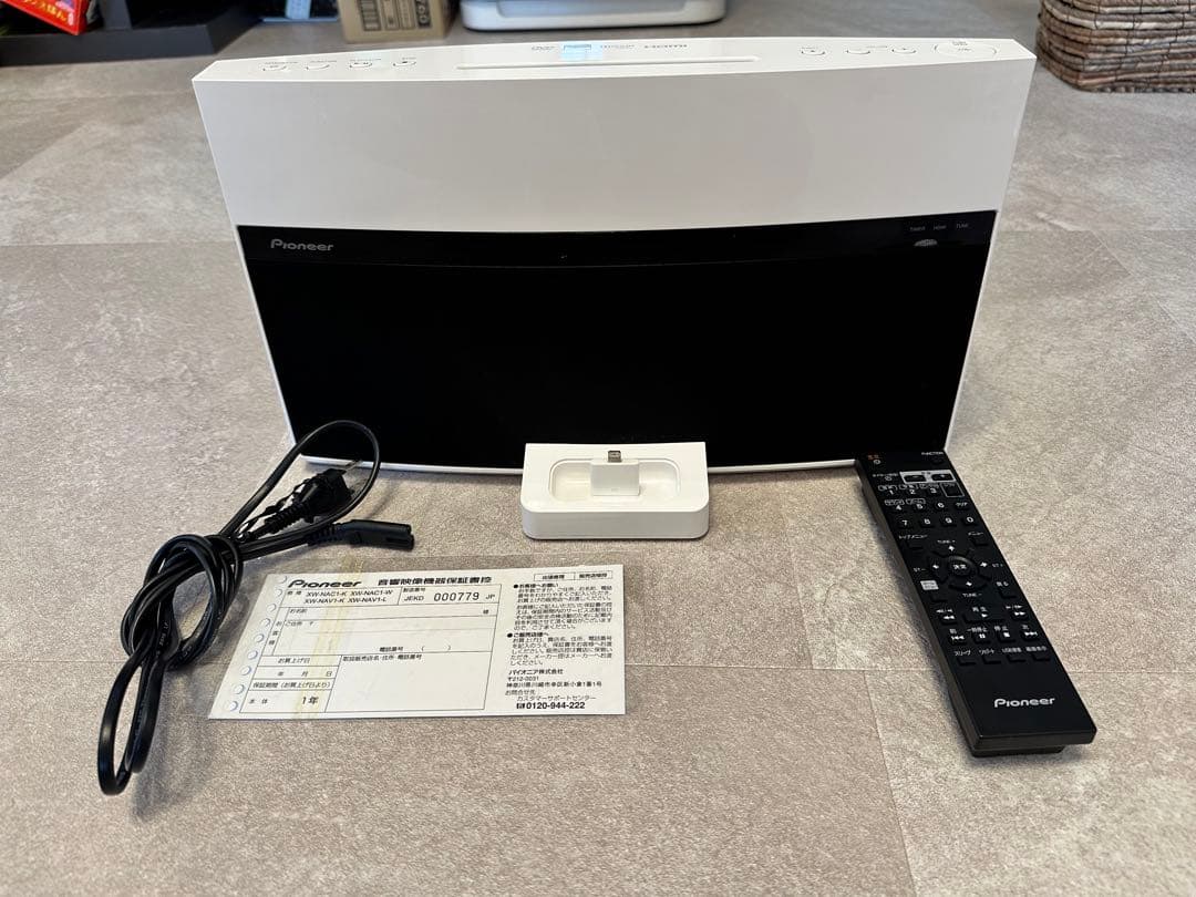Pioneer XW-NAV1-K HDMI接続　iPhone 接続 同時充電