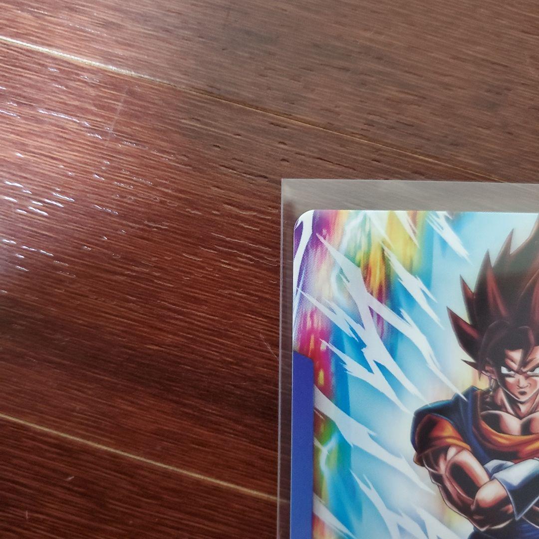 ベジット L ★ FB05 ブースターパック『未知なる冒険』 FB05-025