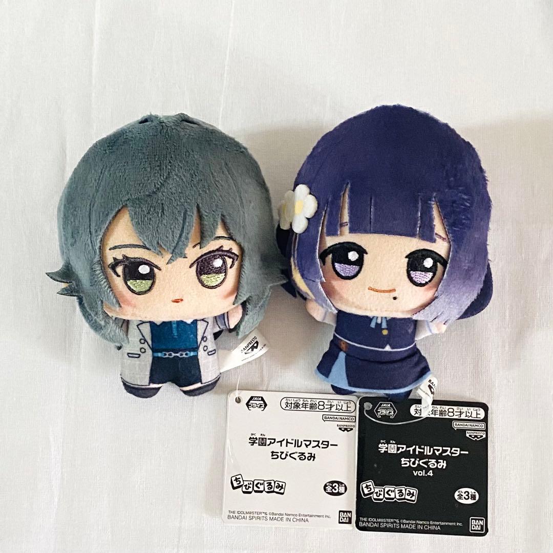 学マス　ちびぐるみ　手毬　美鈴