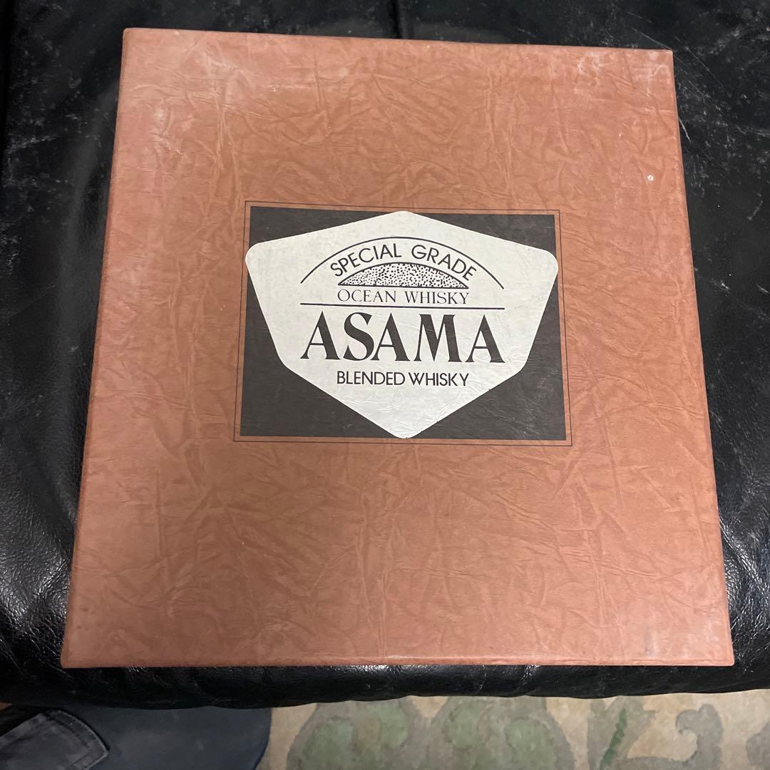 オーシャンウイスキー浅間