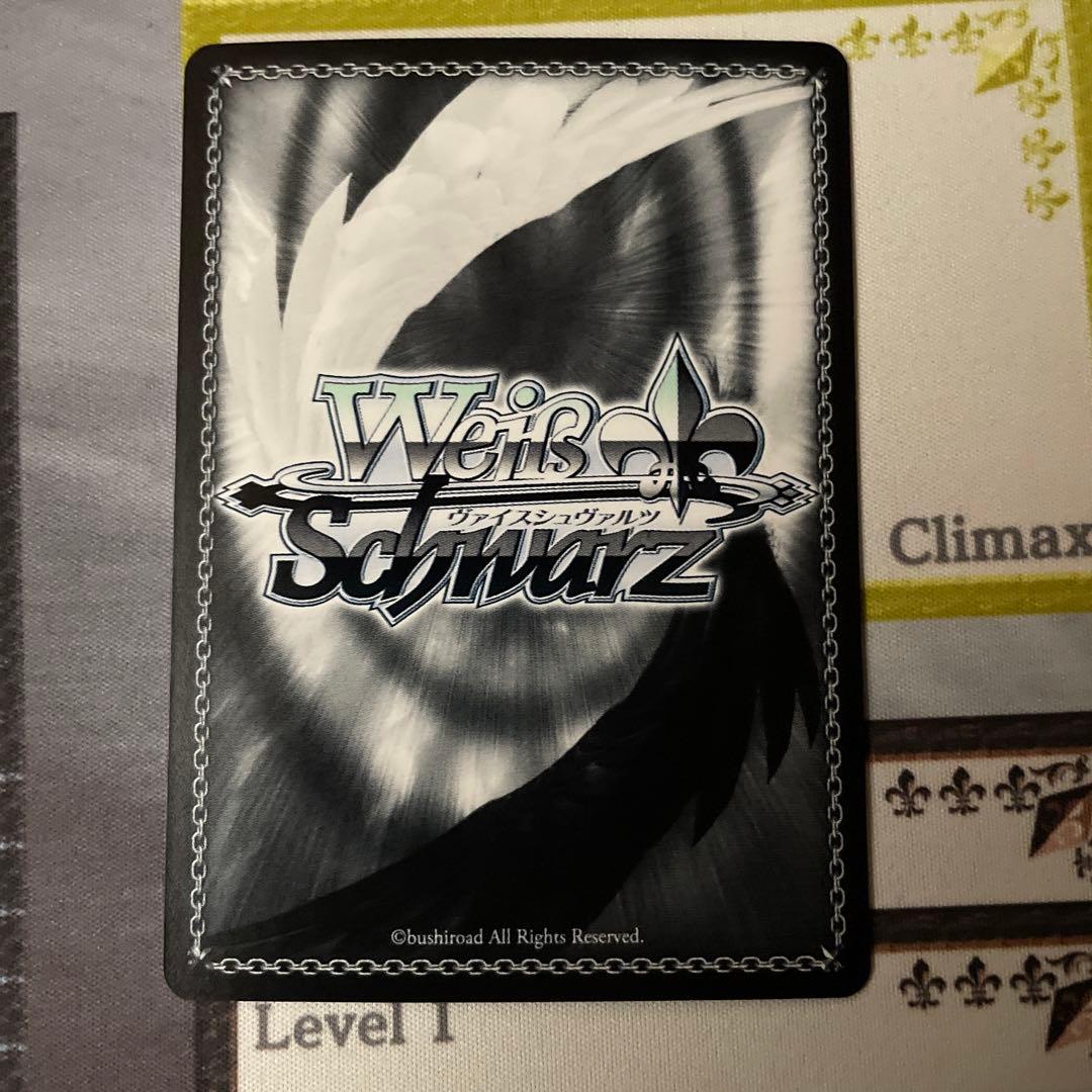 ヴァイスシュバルツ　銀髪の美少女　エミリア sp