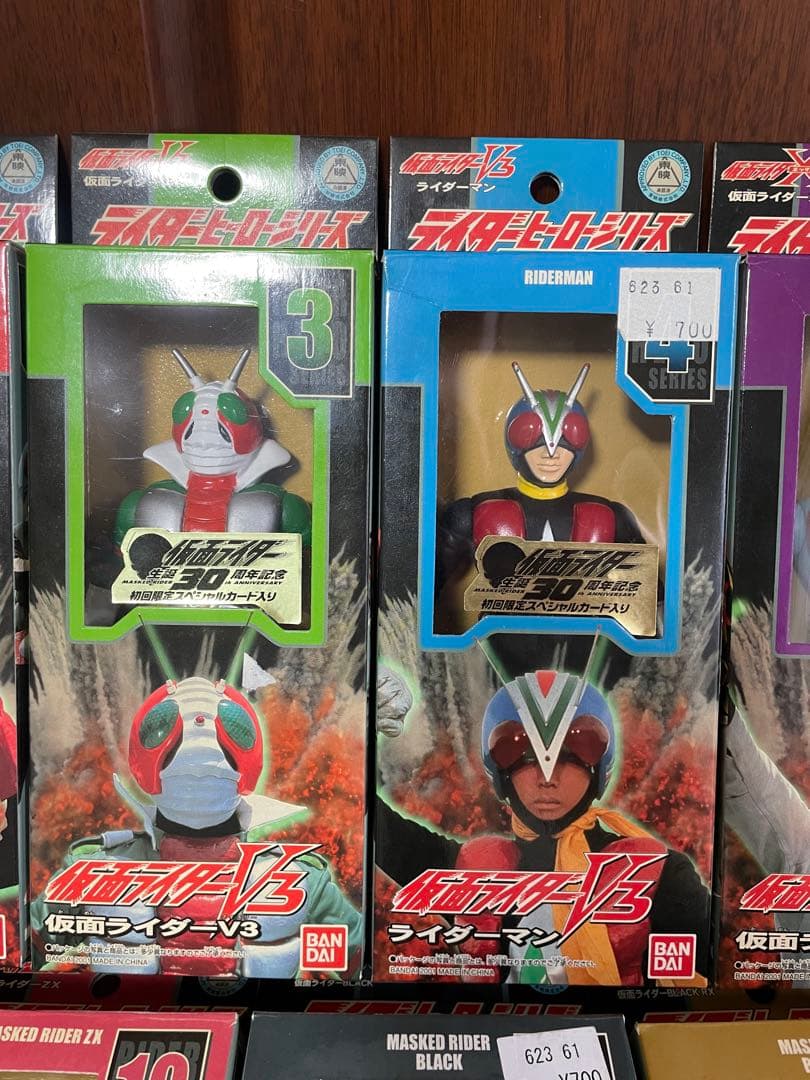 【ライダーヒーローシリーズ】昭和ライダー16種類