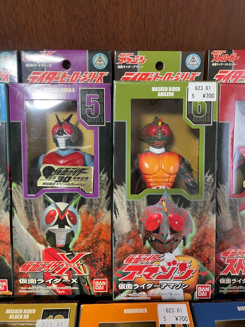 【ライダーヒーローシリーズ】昭和ライダー16種類