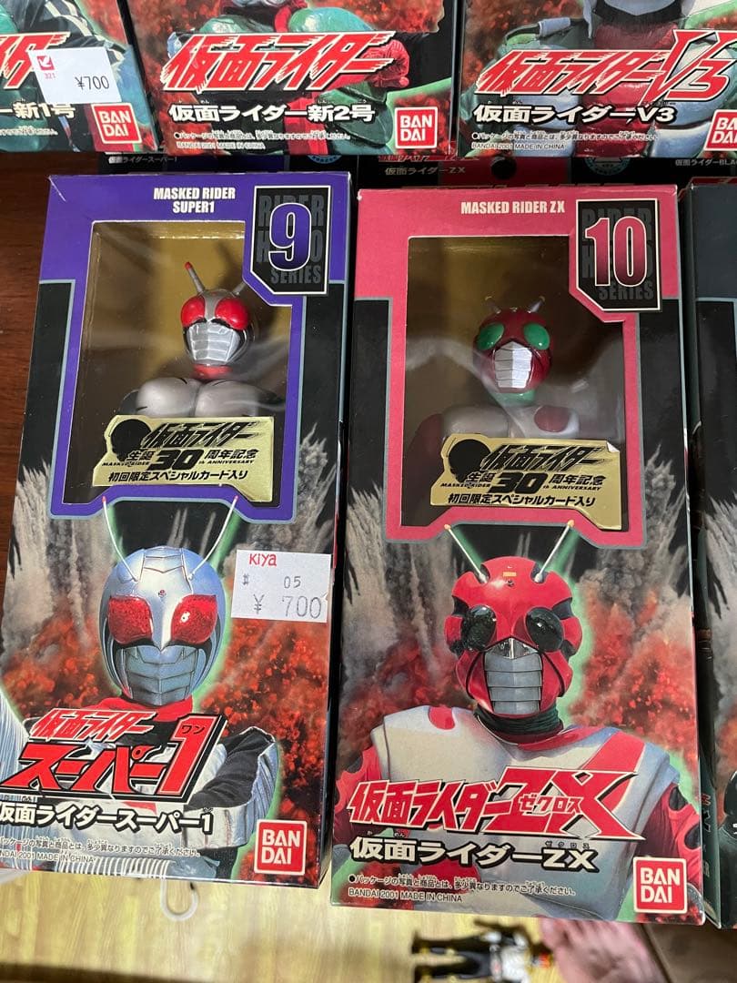 【ライダーヒーローシリーズ】昭和ライダー16種類