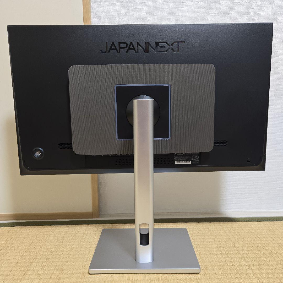 JAPANNEXT 27インチ WQHD IPS液晶モニター