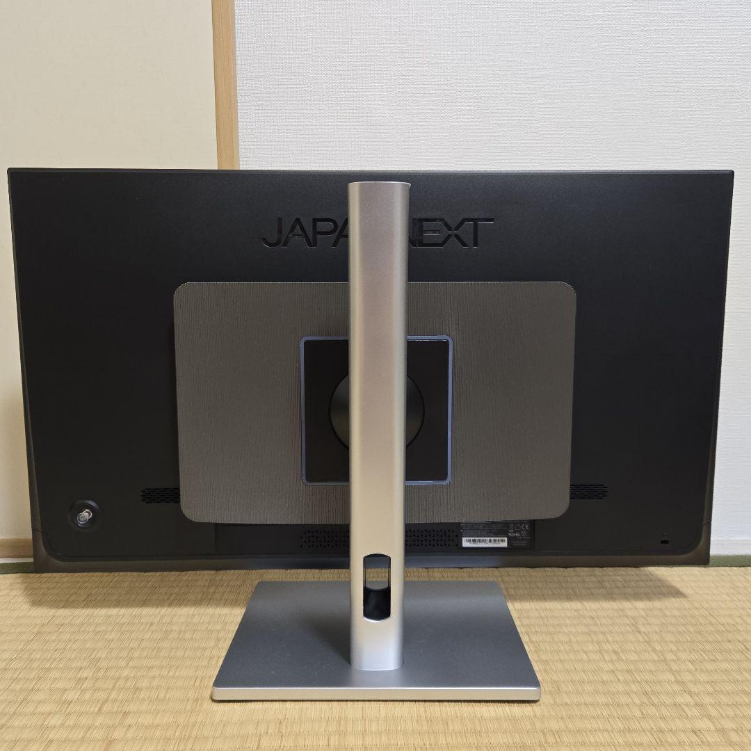 JAPANNEXT 27インチ WQHD IPS液晶モニター