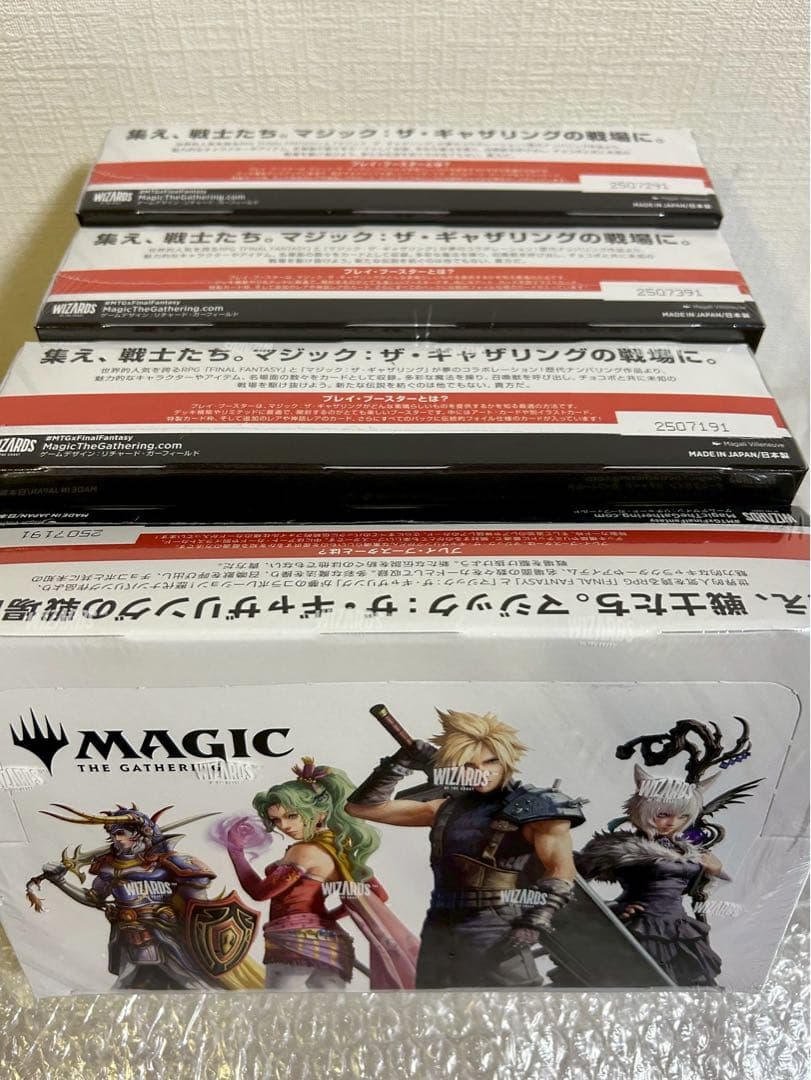 【日本語版】MTG FFコラボ プレイブースター 4BOXまとめ売り