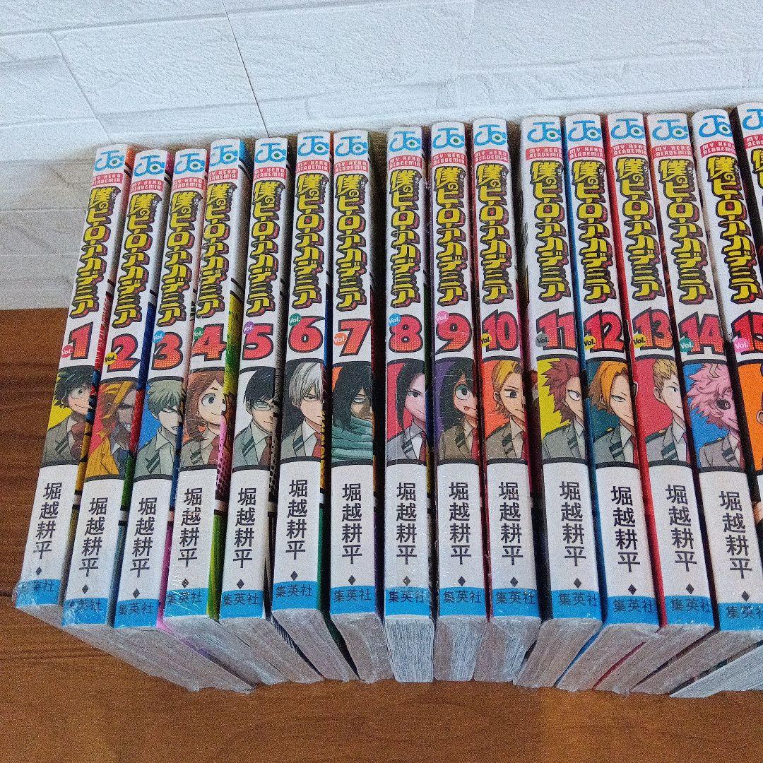 僕のヒーローアカデミア セット 1-39巻　おまけ付き