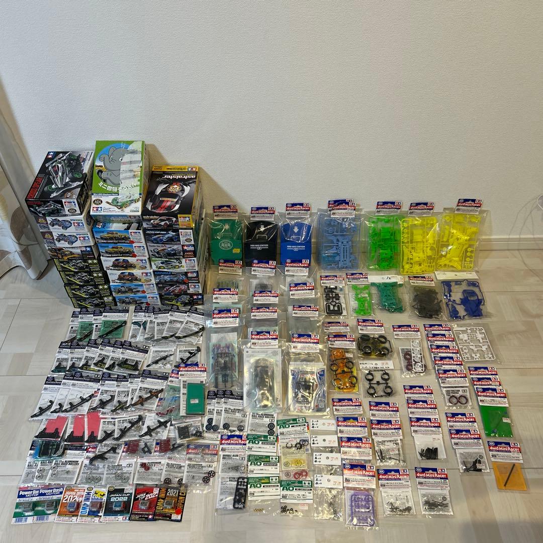 ミニ四駆まとめ売り