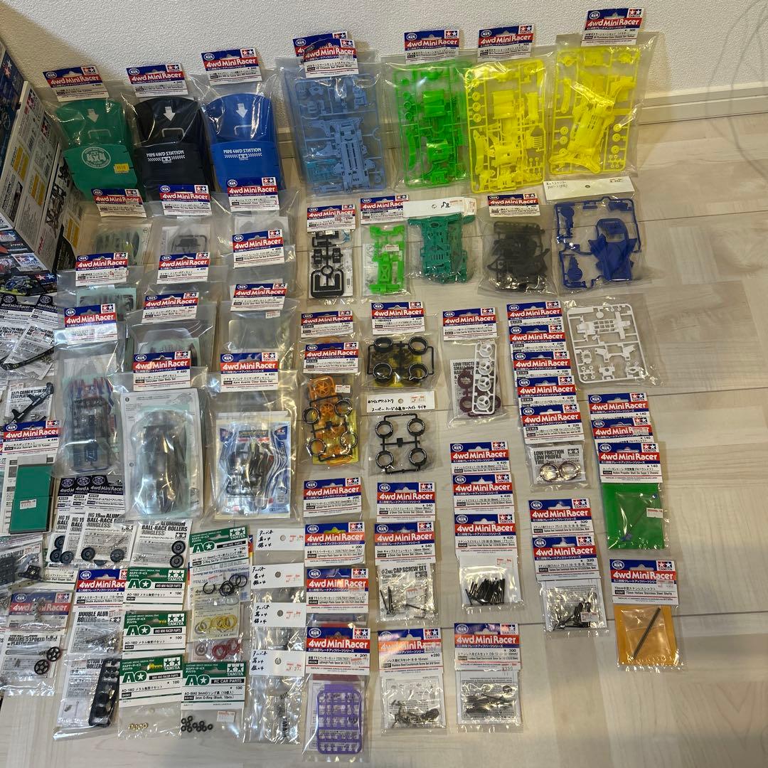 ミニ四駆まとめ売り