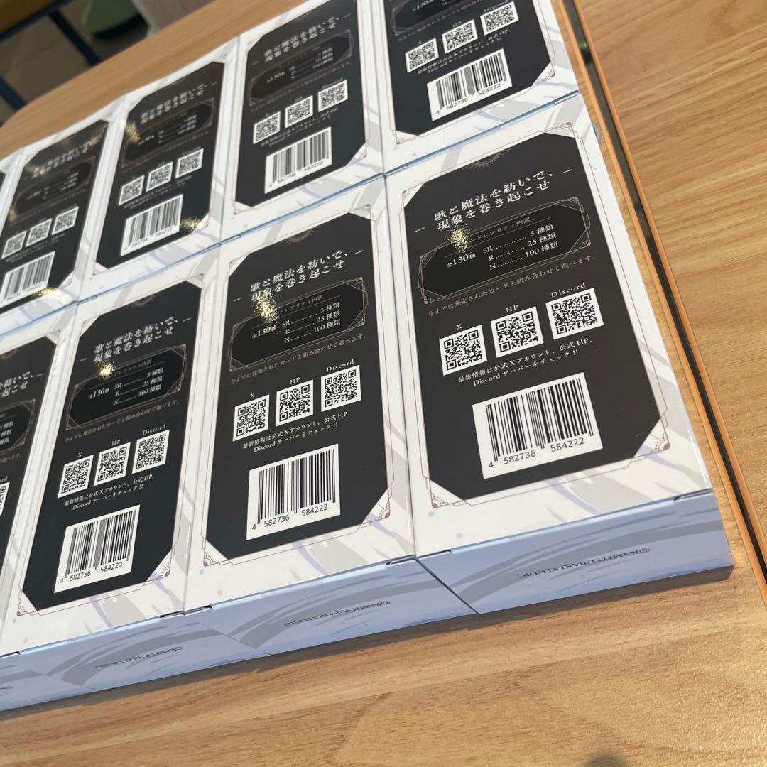 【早いもの勝ち】神椿 TCG 結束の連歌　10box 新品未開封