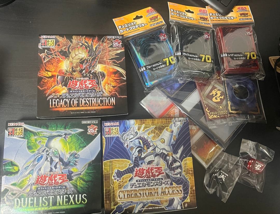 遊戯王OCG 引退品