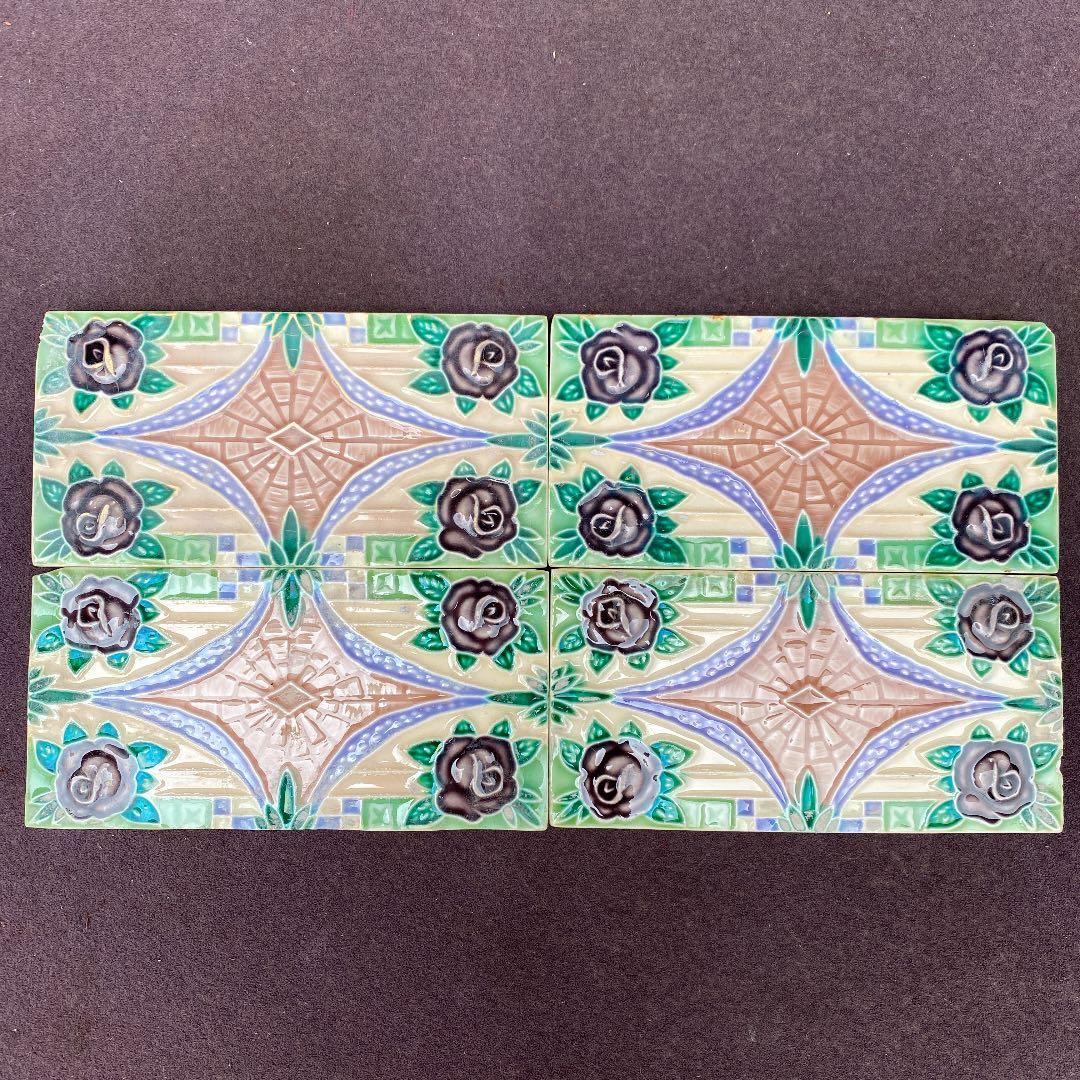 ハンドメイド日本製アンティークマジョリカタイル①Ａ４枚セット　プラナカンタイル