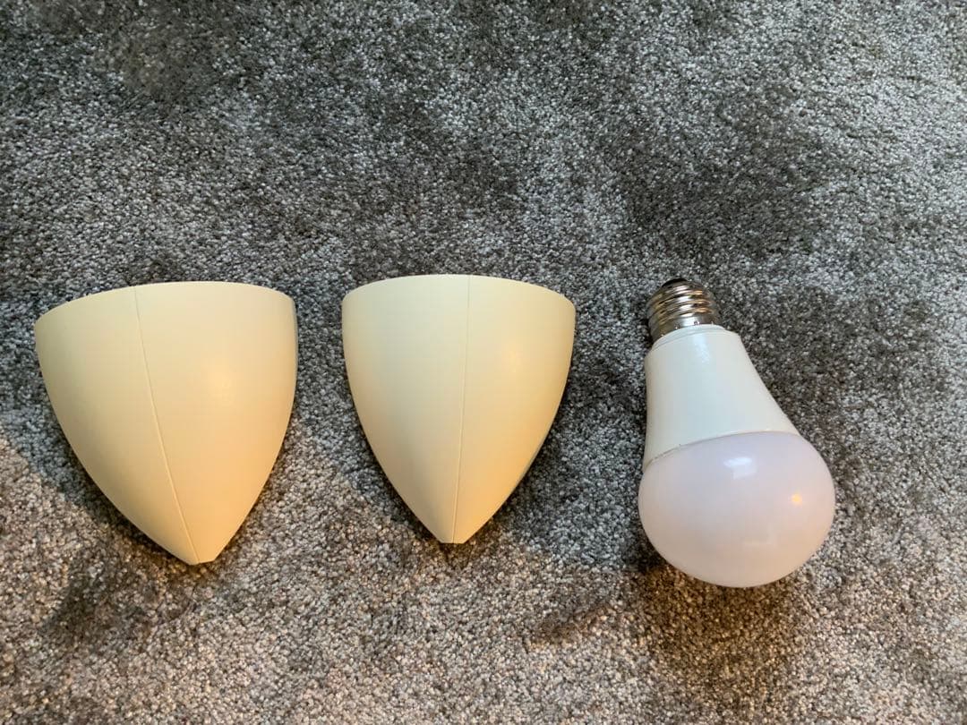 ルイスポールセンph5 ダークグレー＆ターコイズブルー【限定色】