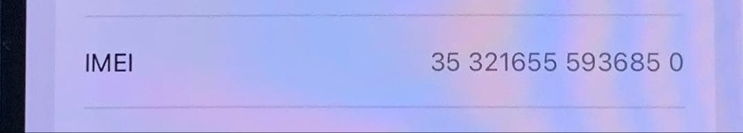 iPhone 14Pro 128GB ディープパープル