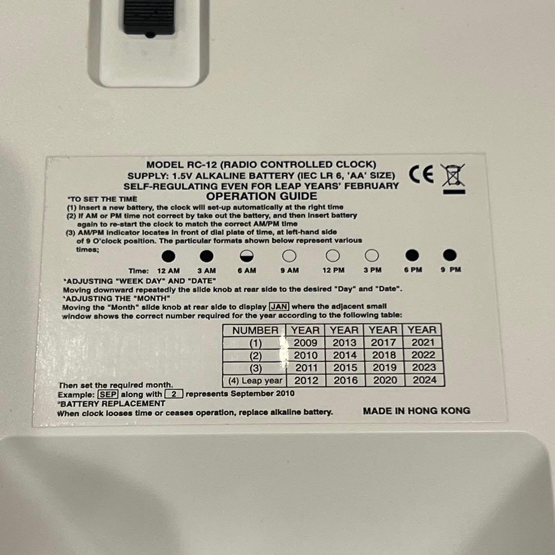 m*s様 twemco 壁掛け時計 電波時計 トゥエンコ パタパタ時計 日めくり