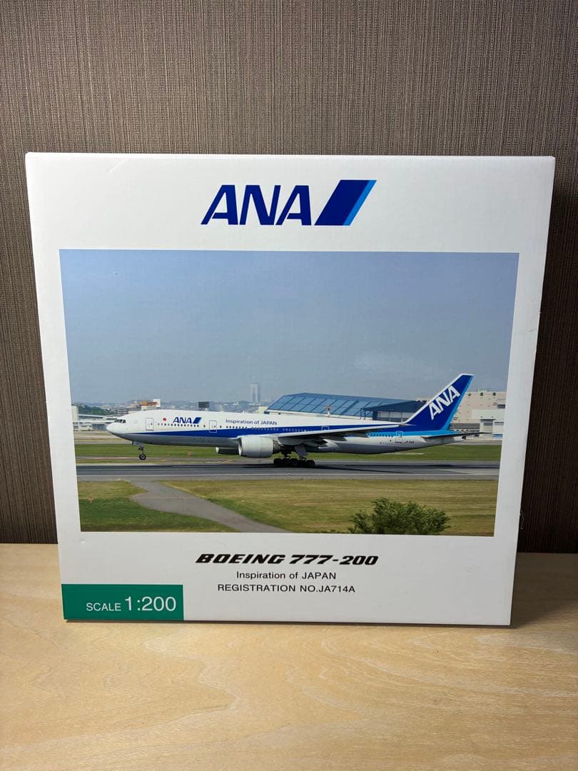 全日空商事 1/200 777-200 非ER 国内線仕様機