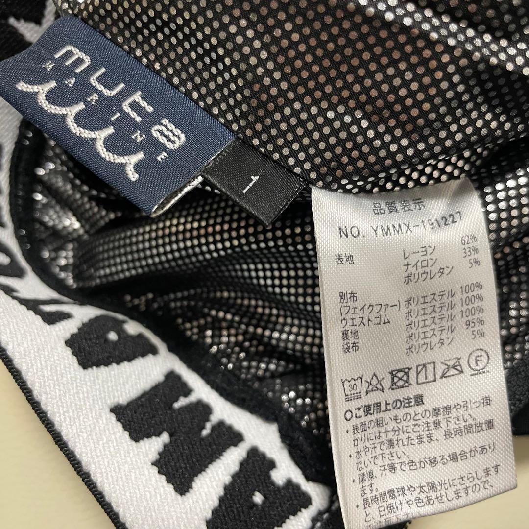 MUTAMARINE レディーススカート 黒　ファーポケット　タイトミニ　ゴルフ