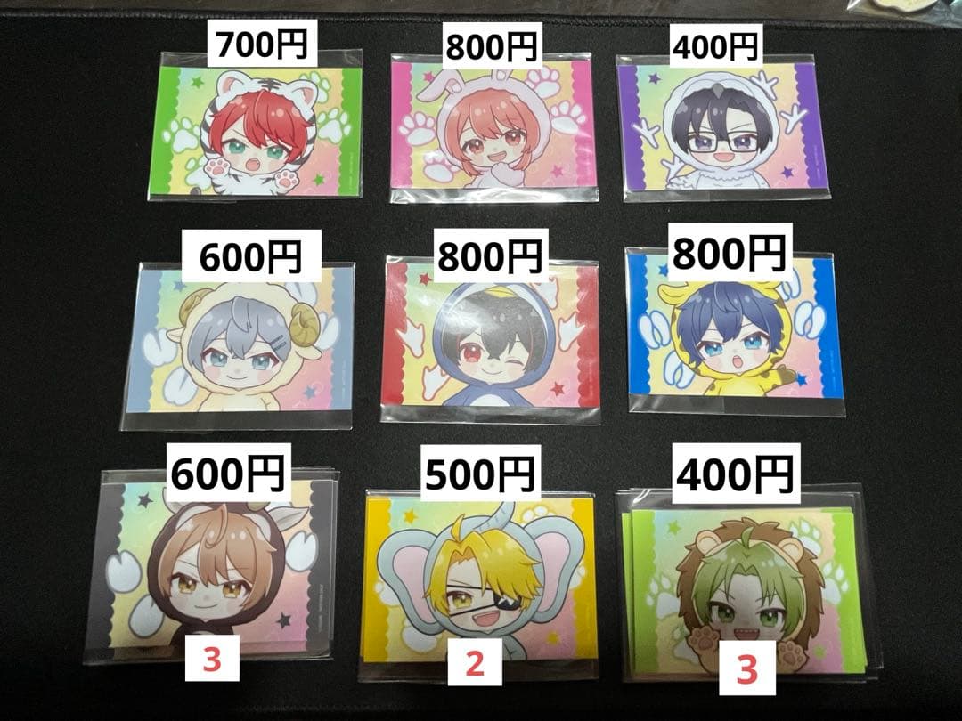 カラフルピーチグッズ　まとめ売り