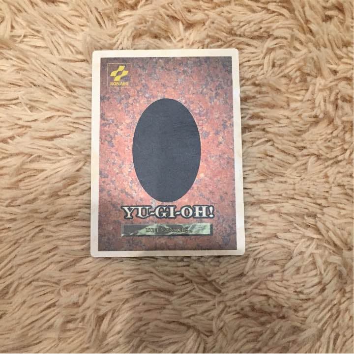 遊戯王 バンダイ ブラックマジシャン レア