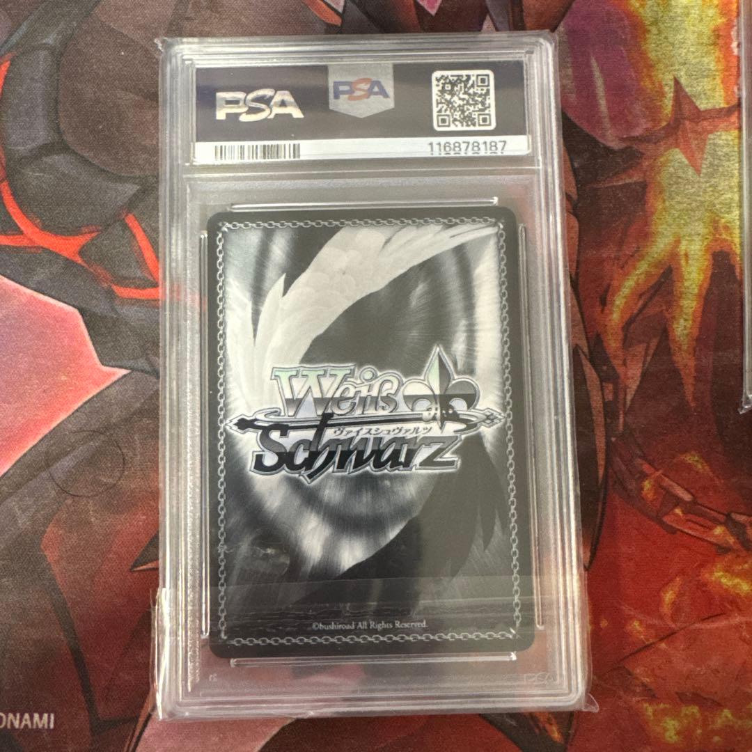 ヴァイスシュヴァルツ　迷子のバンド　椎名立希　SSP サイン　psa10