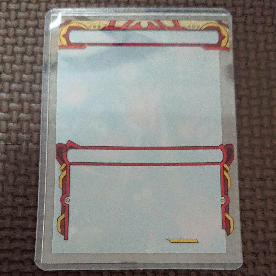 MTG ストリクスヘイヴン サイドローダー ぶどう弾