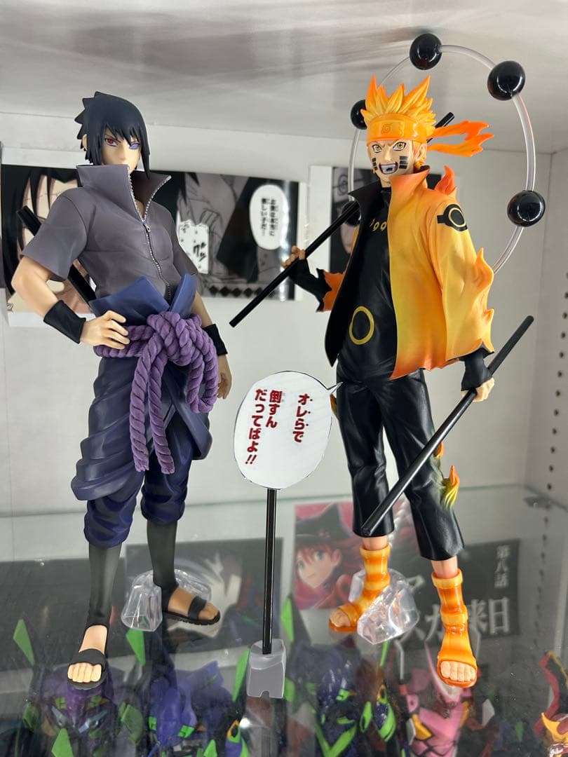 ナルト一番くじ紡がれる火の意志(セリフスタンド付き)