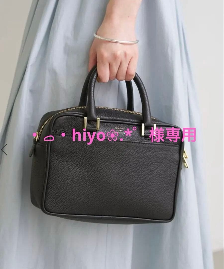 Manuel MILANO イエナ別注 レザーバッグ MIDI