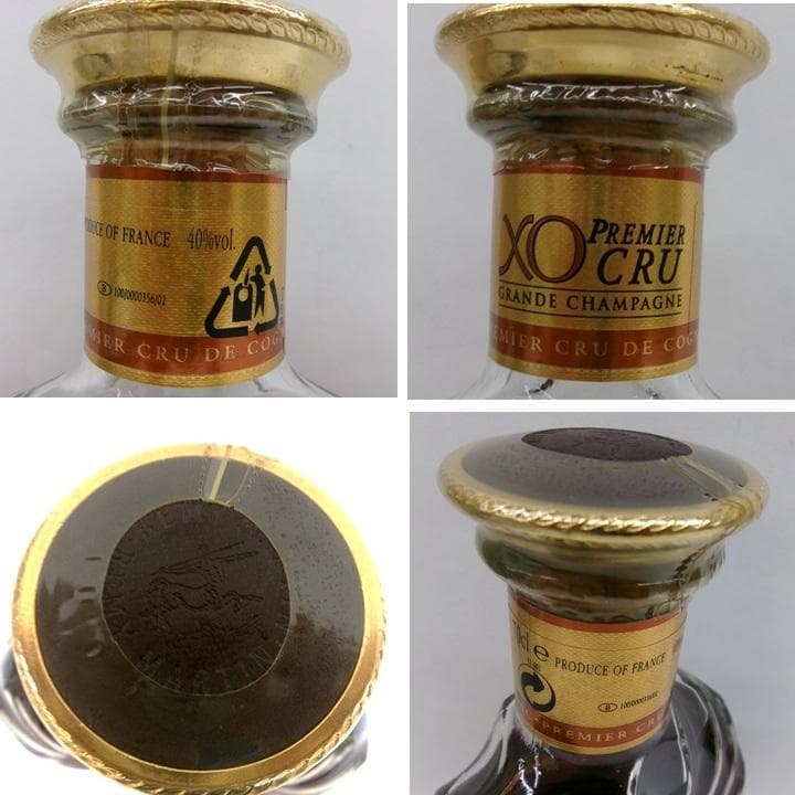 ＊ちょろ＊レミーマルタンXOプルミエクリュ（RＰ145)