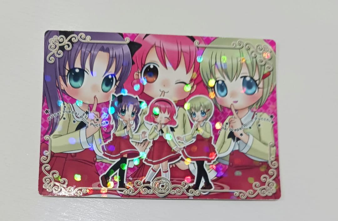 【激レア】リルぷりっ　スペシャル　ひみつカード　PR 093　幼少期　子ども