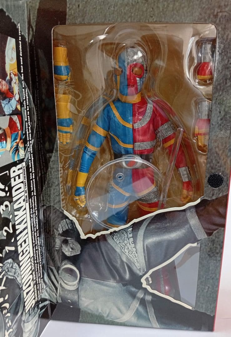 キカイダーフィギュア