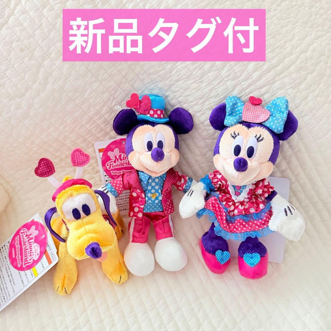 ★ミニーのファンダーランド　ミッキー　ミニー　プルート　ぬいば　2026★