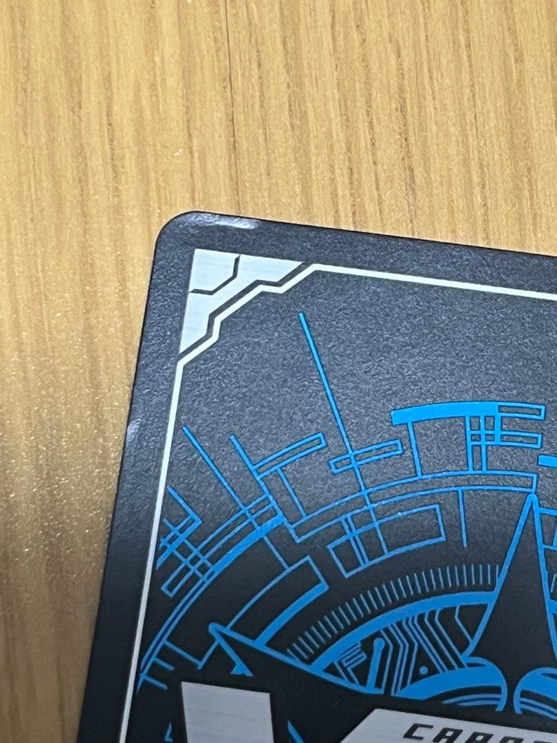 ヴァンガード　high five プロモ　3枚セット