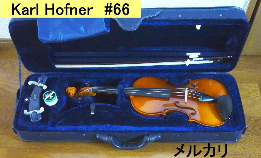 カールヘフナー #66 4/4 2003年