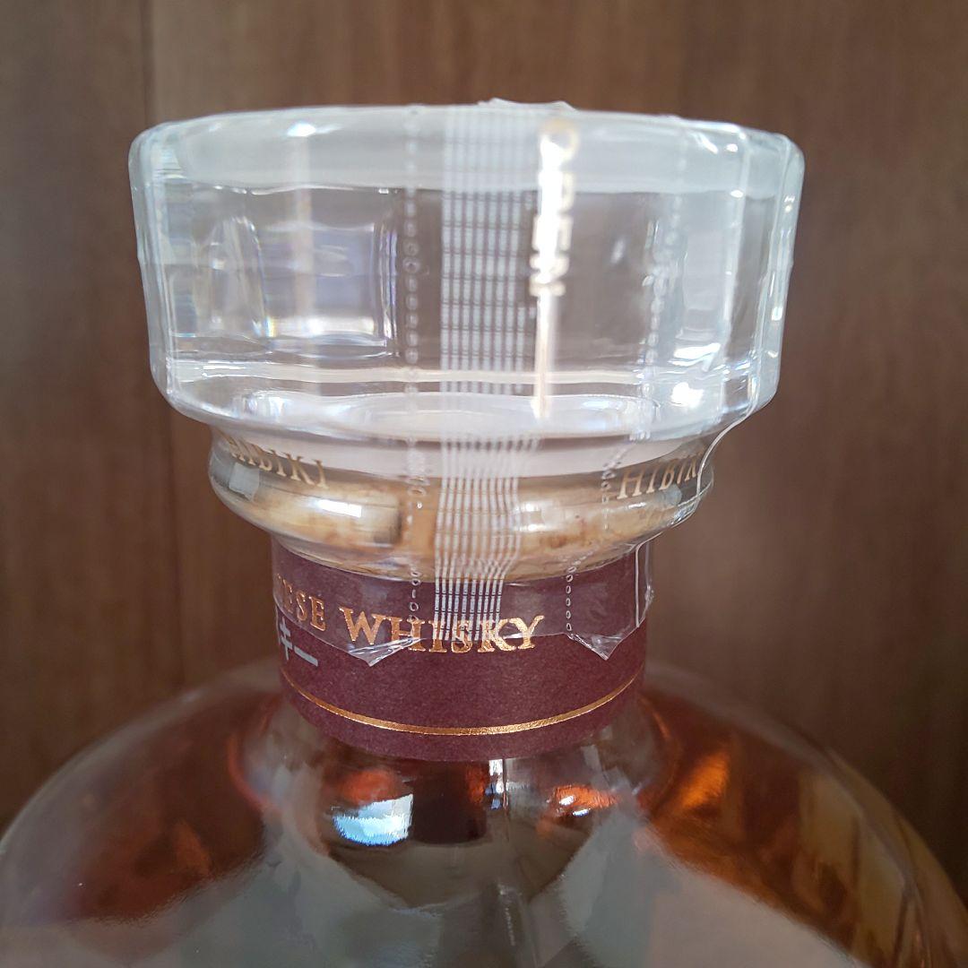 サントリーウイスキー 響　ブレンダーズチョイス　700ml