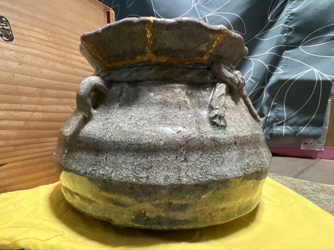 三輪雪堂 九代三輪休雪 萩砂金袋水指 共箱 古竈 茶道具