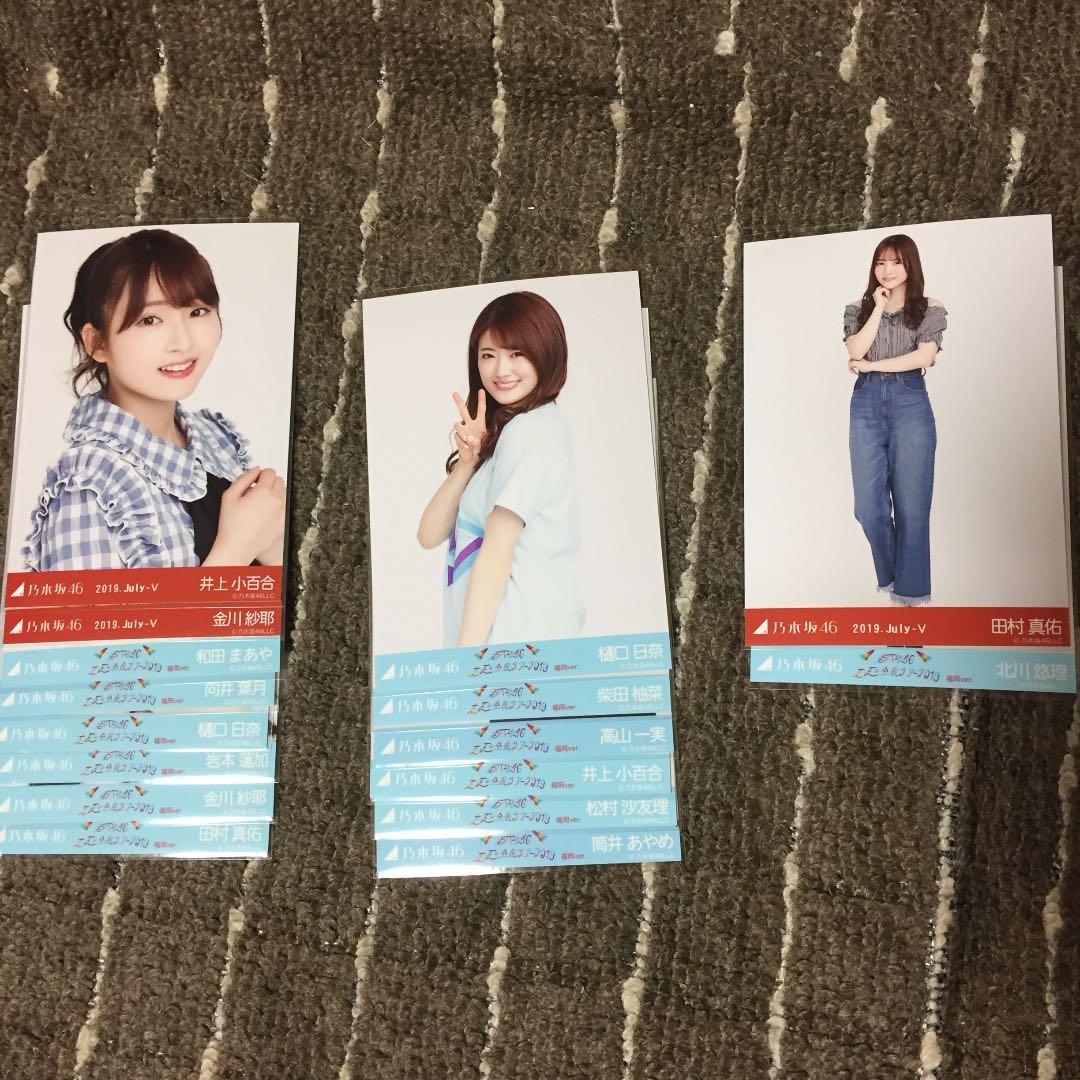 乃木坂46 生写真 福岡 ライブt ギンガムチェック バラ まとめ売り