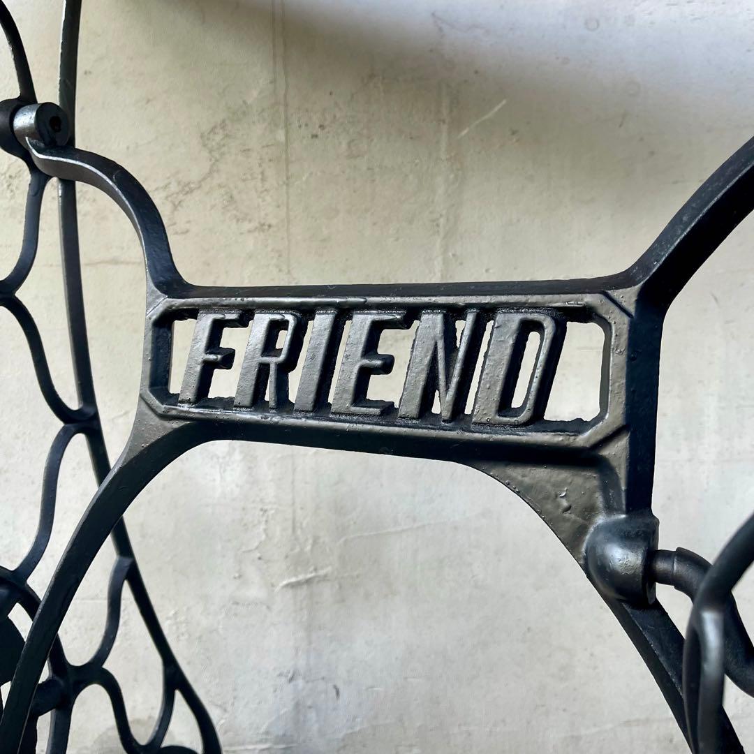 イギリス　アンティークミシン脚テーブル　FRIEND 足踏みミシン　網目